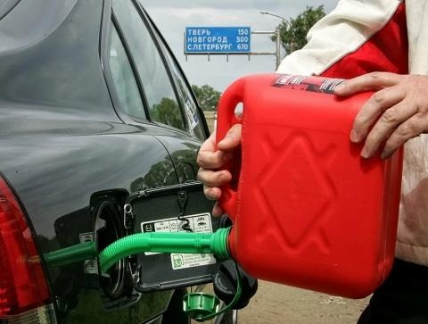 Доставка топлива